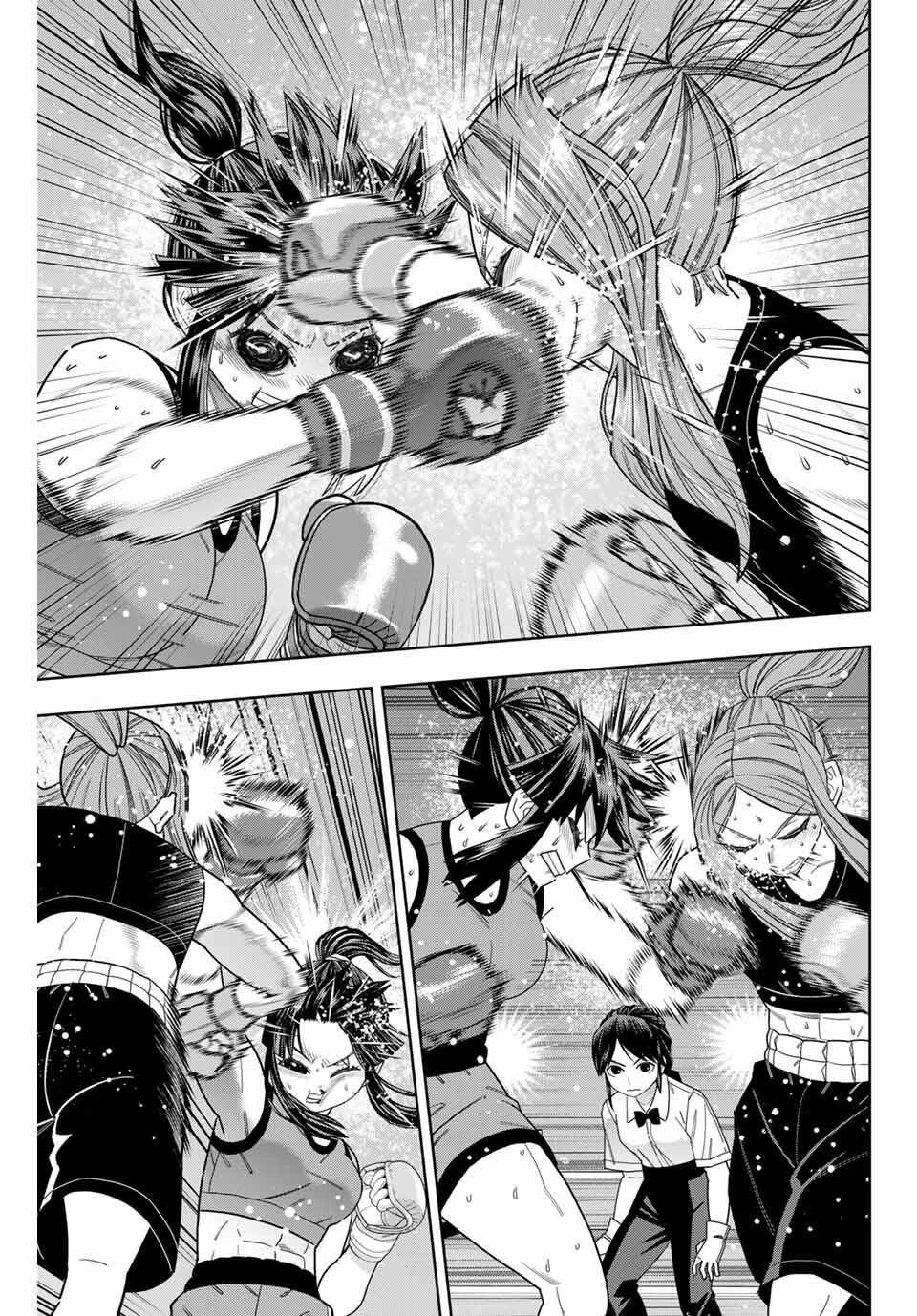 Hatch Potch Panch Chapter 58 page 8 - 