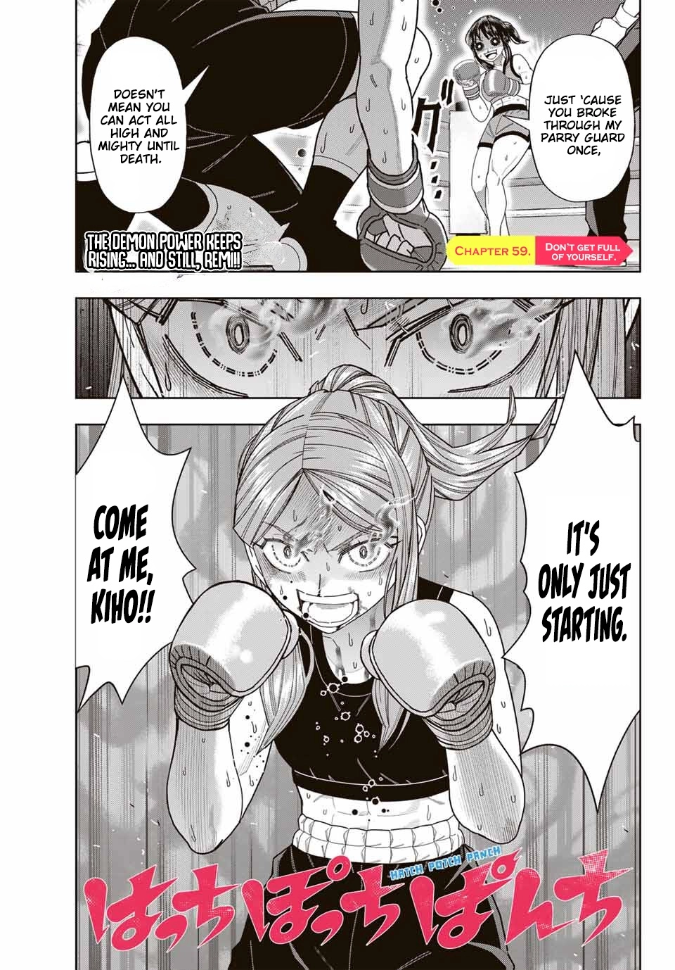 Hatch Potch Panch Chapter 59 page 2 - 