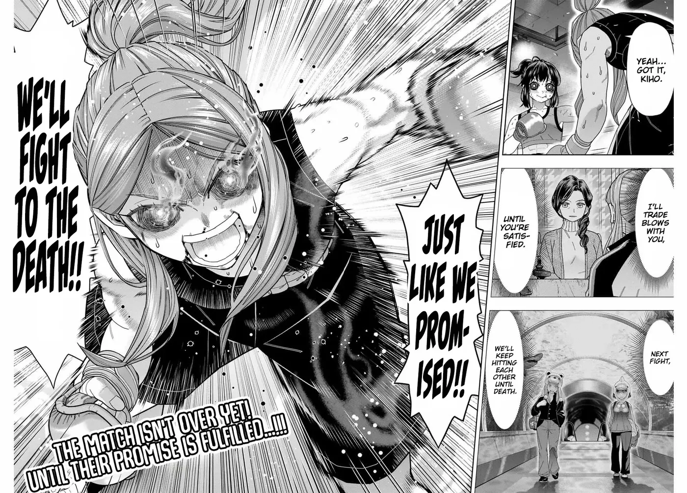Hatch Potch Panch Chapter 59 page 20 - 