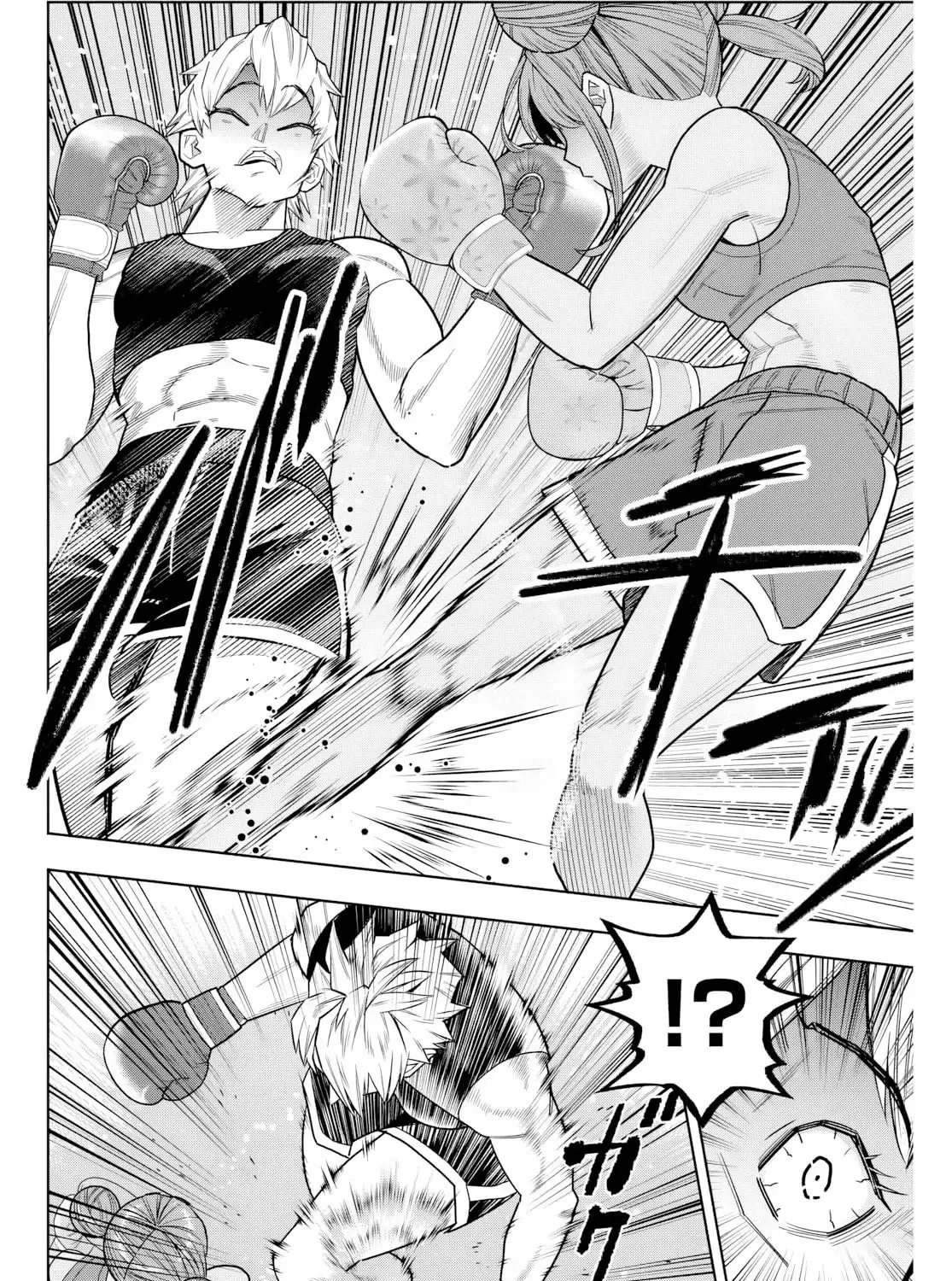 Hatch Potch Panch Chapter 6 page 24 - 