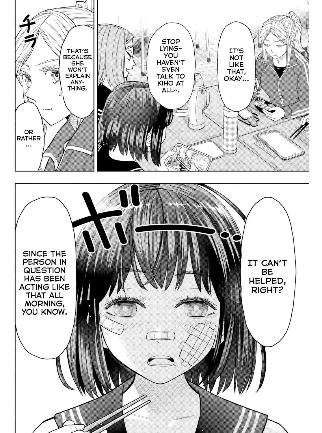 Hatch Potch Panch Chapter 6 page 4 - 