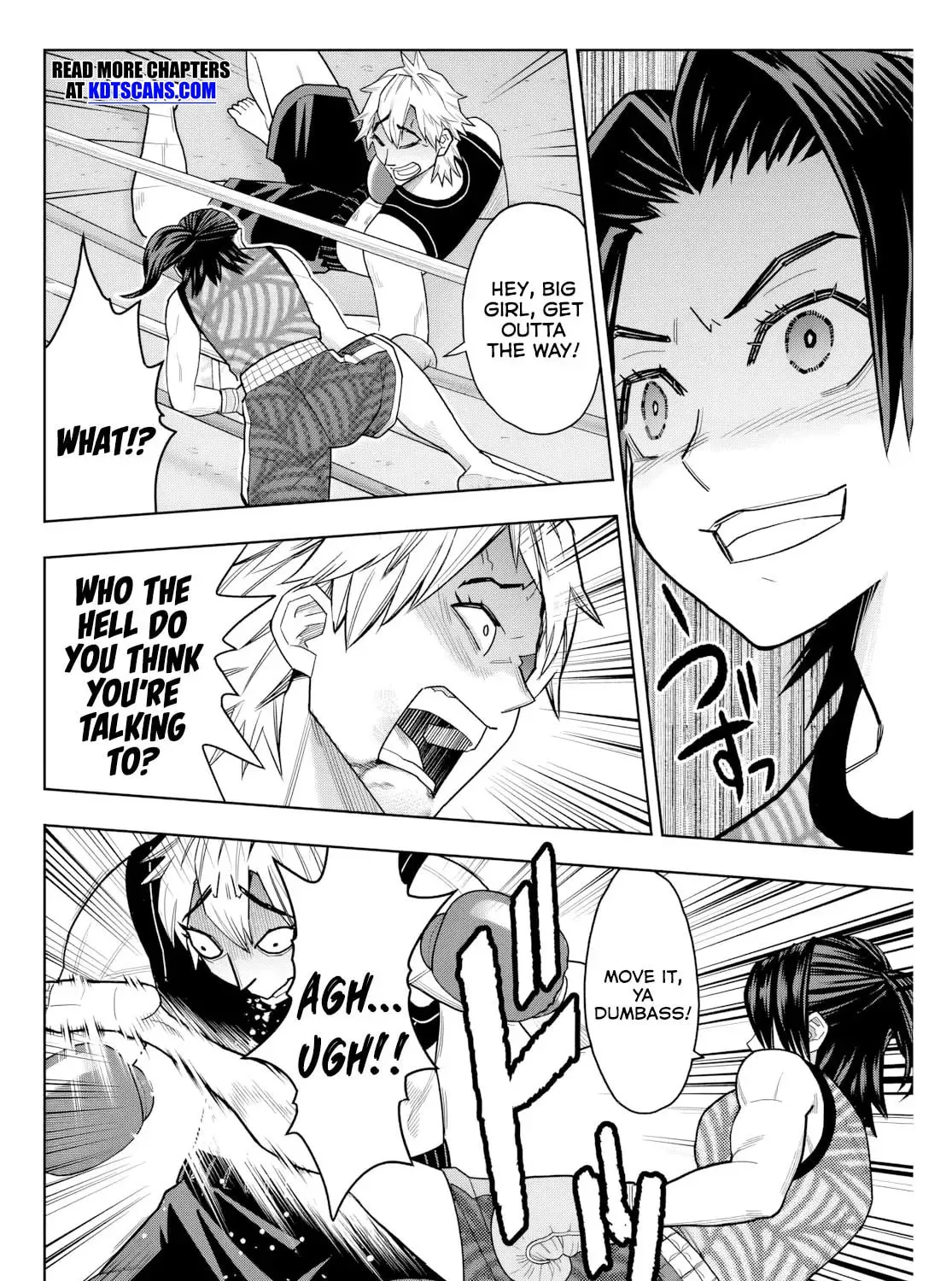 Hatch Potch Panch Chapter 6 page 32 - 