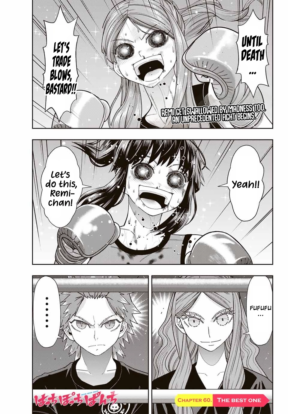 Hatch Potch Panch Chapter 60 page 2 - 