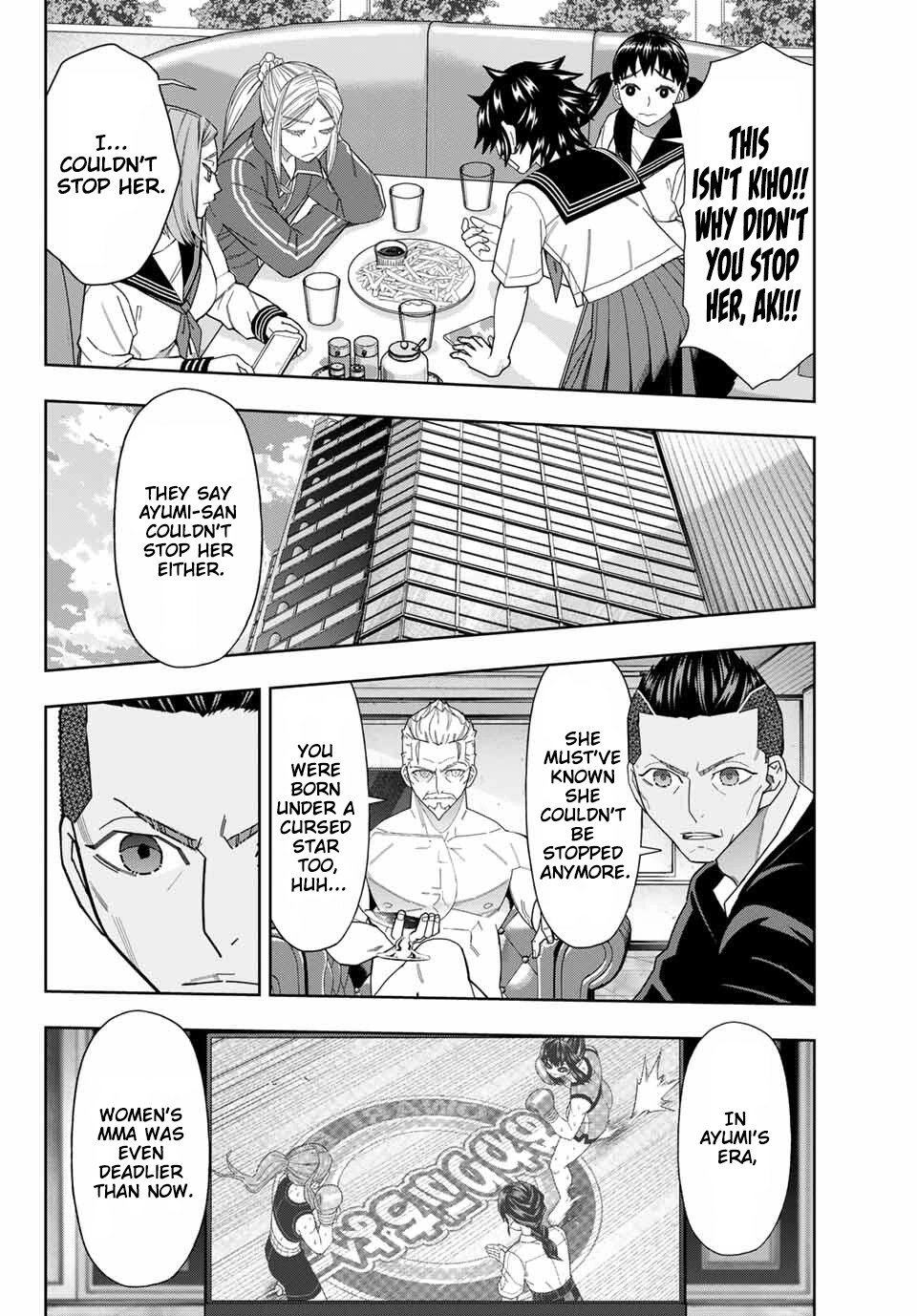 Hatch Potch Panch Chapter 60 page 5 - 
