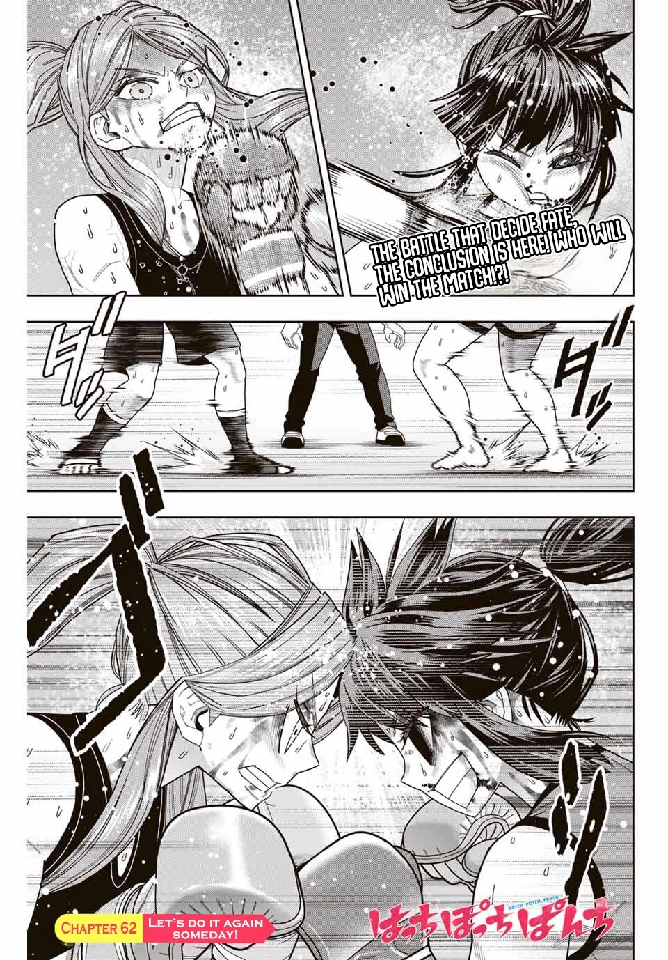 Hatch Potch Panch Chapter 62 page 2 - 