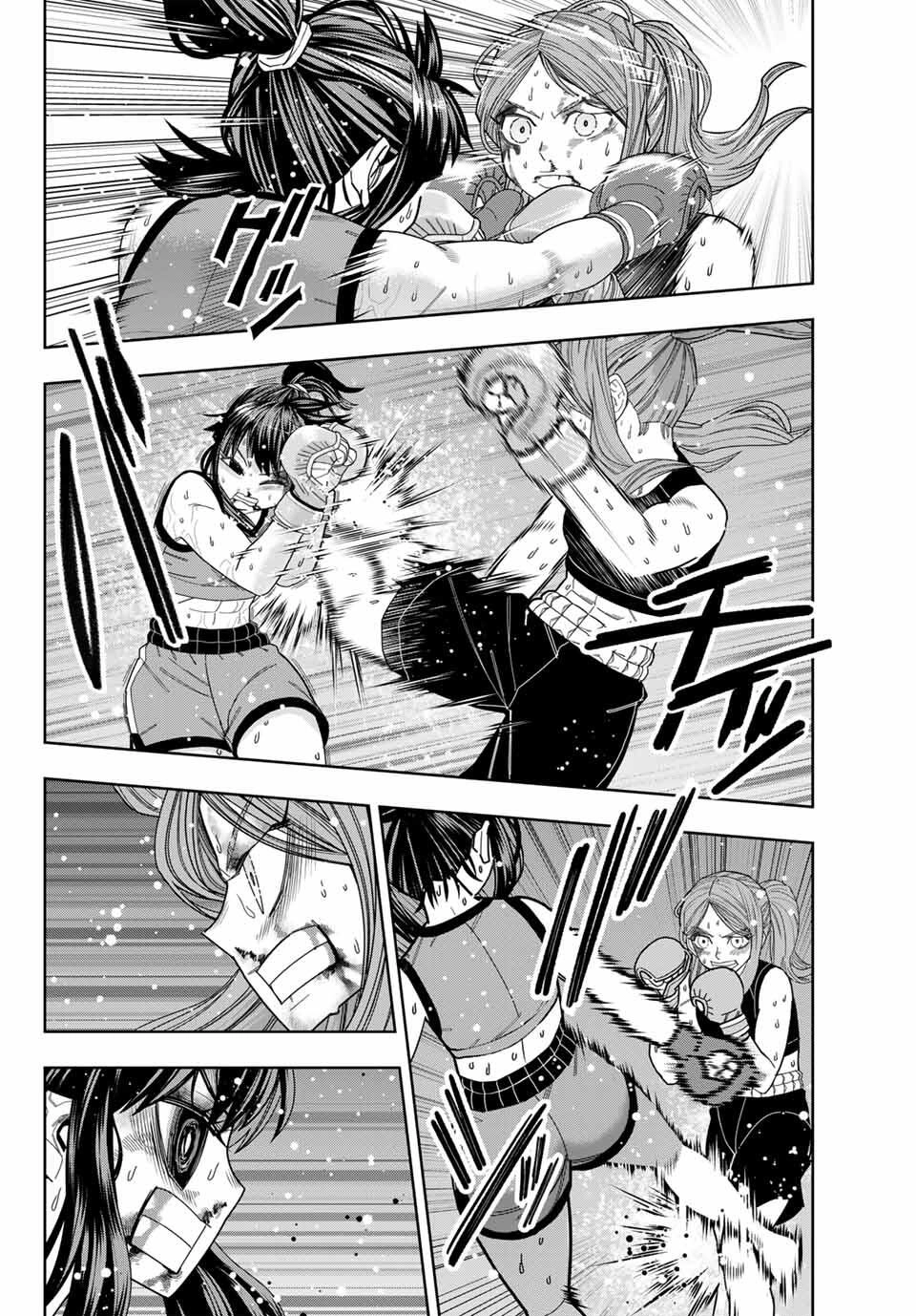 Hatch Potch Panch Chapter 62 page 5 - 