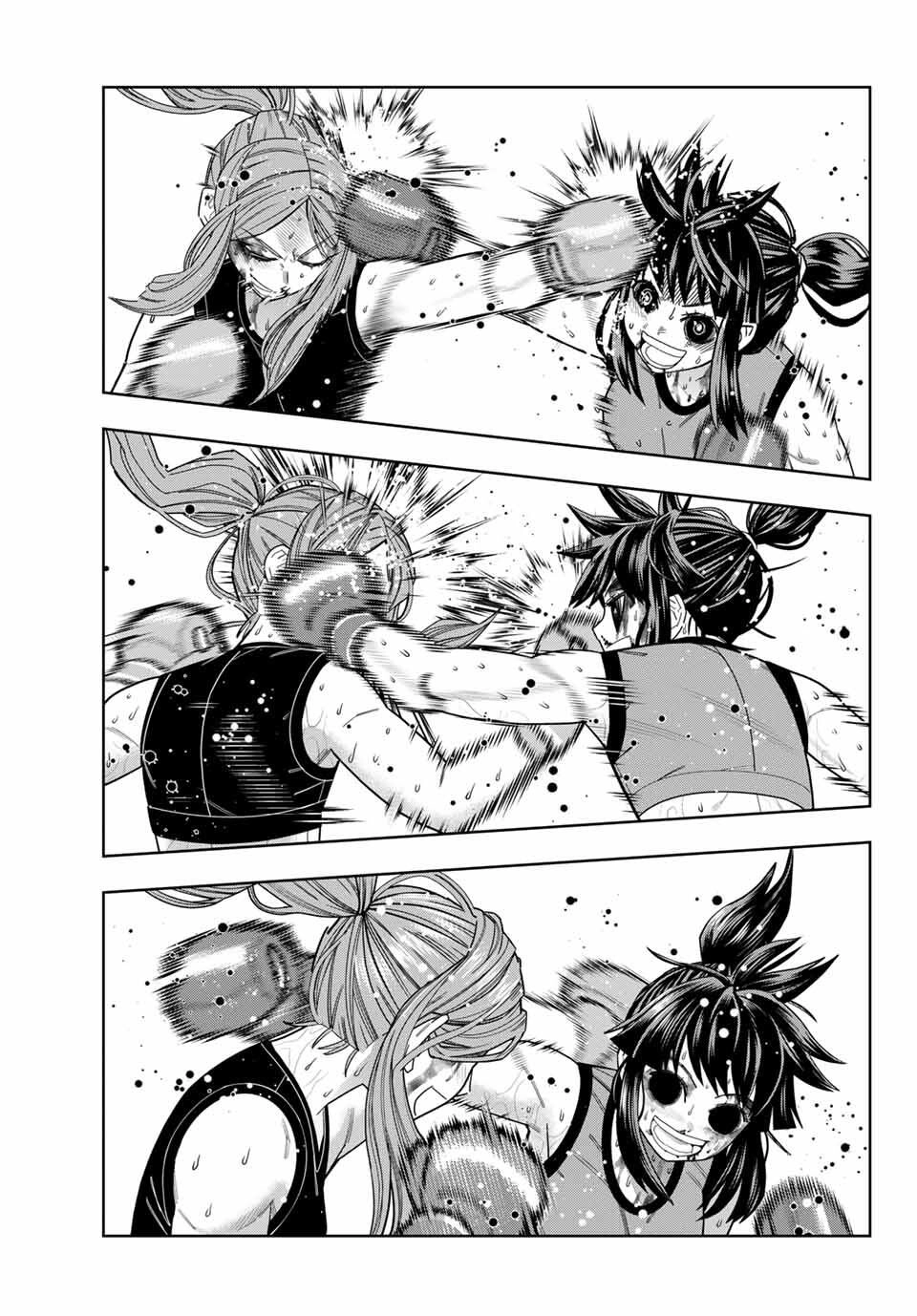 Hatch Potch Panch Chapter 62 page 6 - 