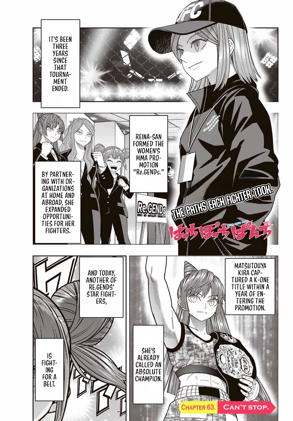 Hatch Potch Panch Chapter 63 page 2 - 