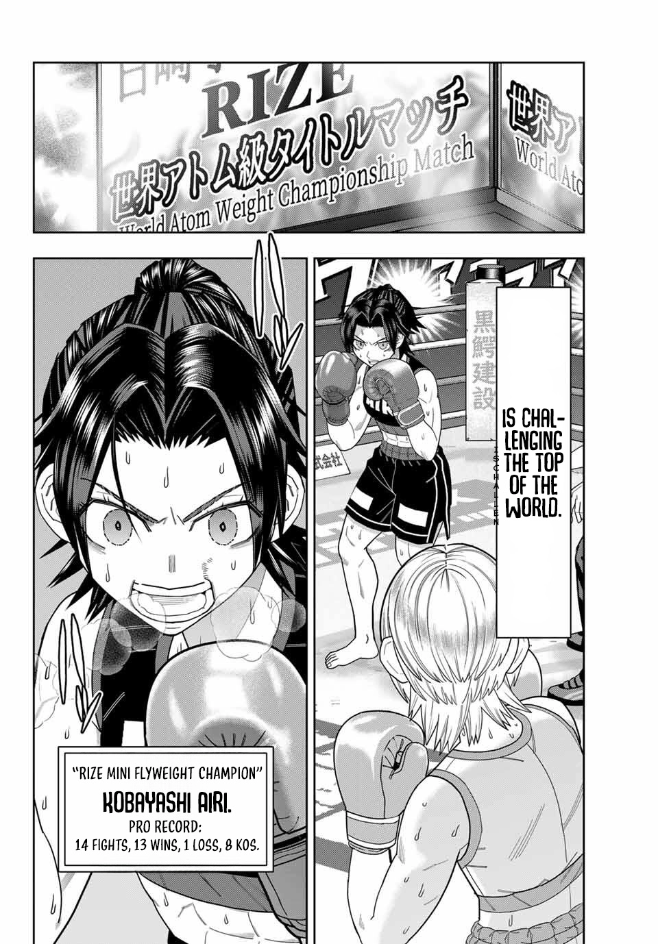 Hatch Potch Panch Chapter 63 page 5 - 