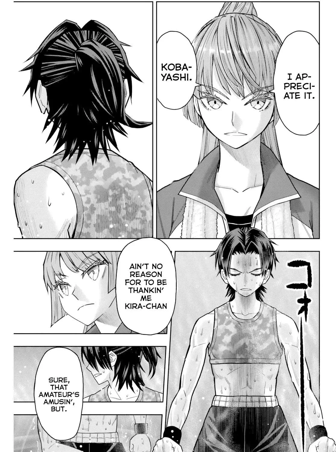 Hatch Potch Panch Chapter 7 page 18 - 