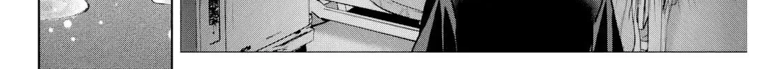 Hatch Potch Panch Chapter 7 page 21 - 