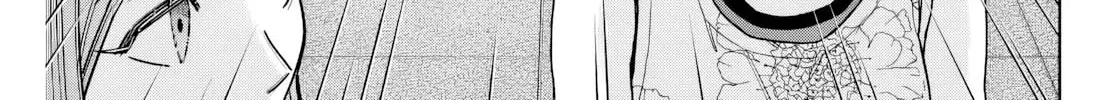 Hatch Potch Panch Chapter 7 page 7 - 