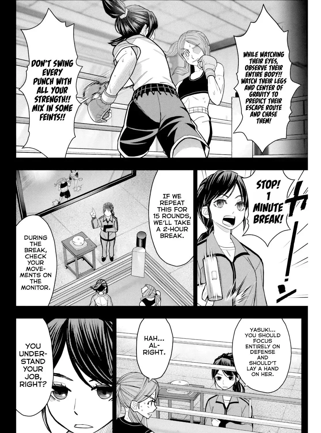 Hatch Potch Panch Chapter 8 page 6 - 