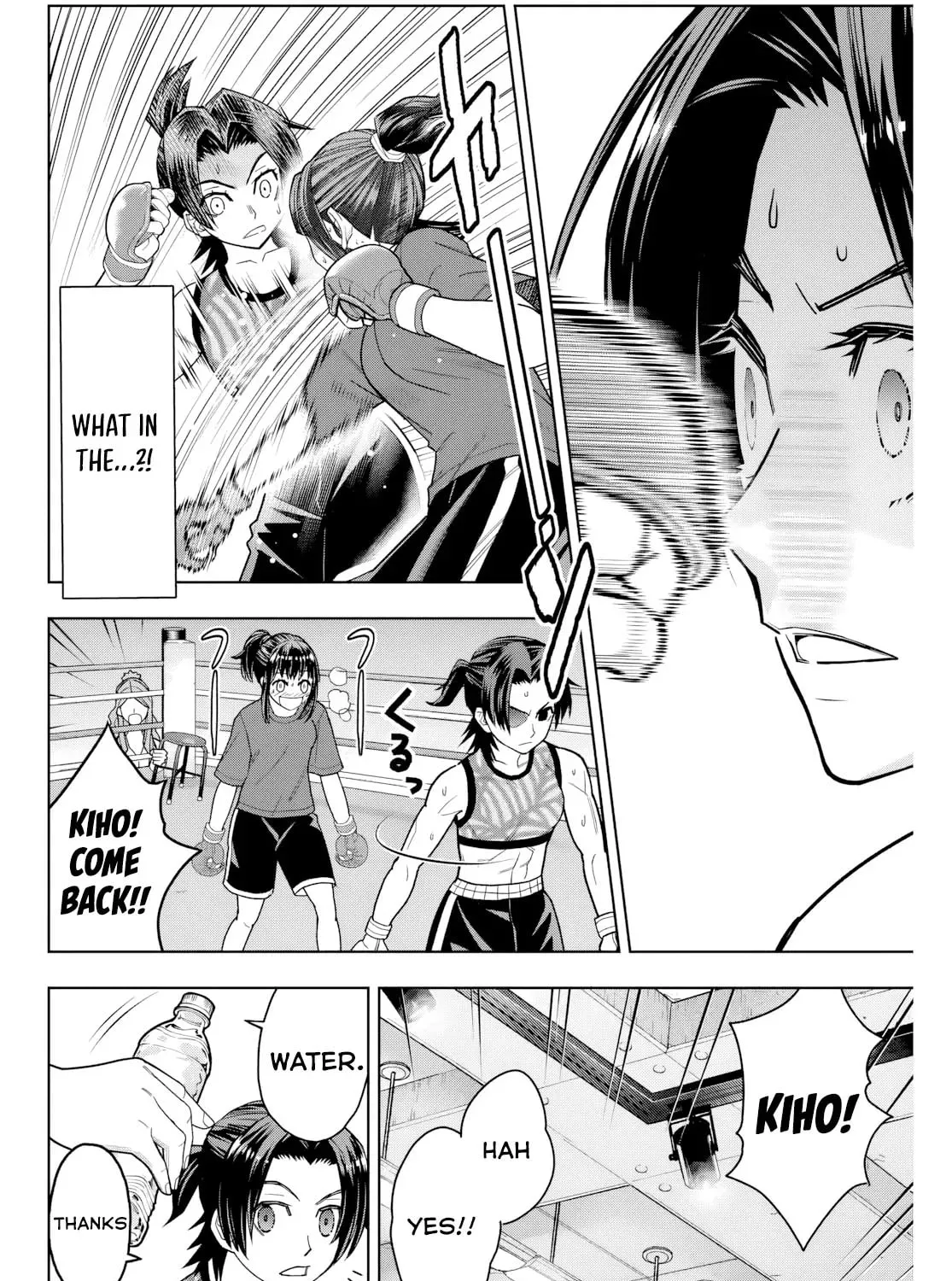 Hatch Potch Panch Chapter 9 page 20 - 