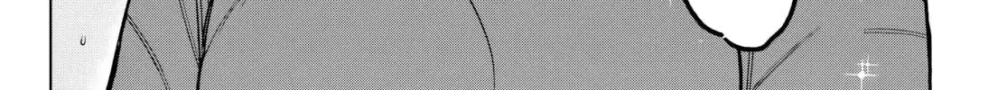 Hatch Potch Panch Chapter 9 page 25 - 