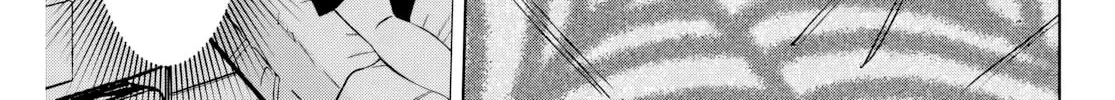 Hatch Potch Panch Chapter 9 page 27 - 