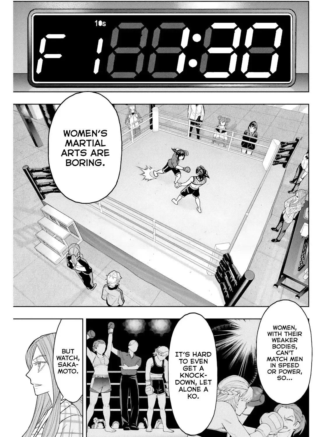 Hatch Potch Panch Chapter 9 page 6 - 