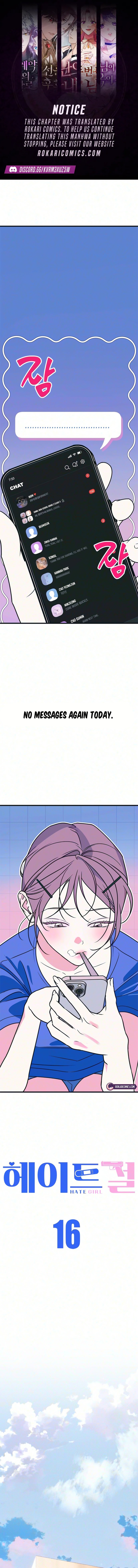 Hate Girl Chapter 16 page 1 - 
