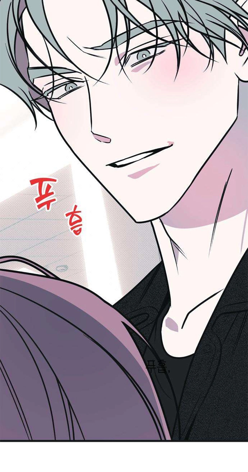 Hate Girl Chapter 17 page 21 - 