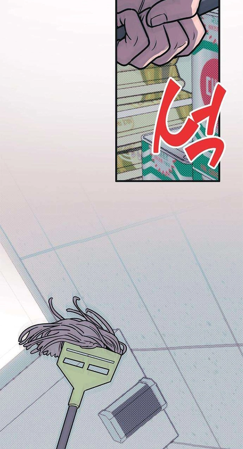 Hate Girl Chapter 17 page 35 - 