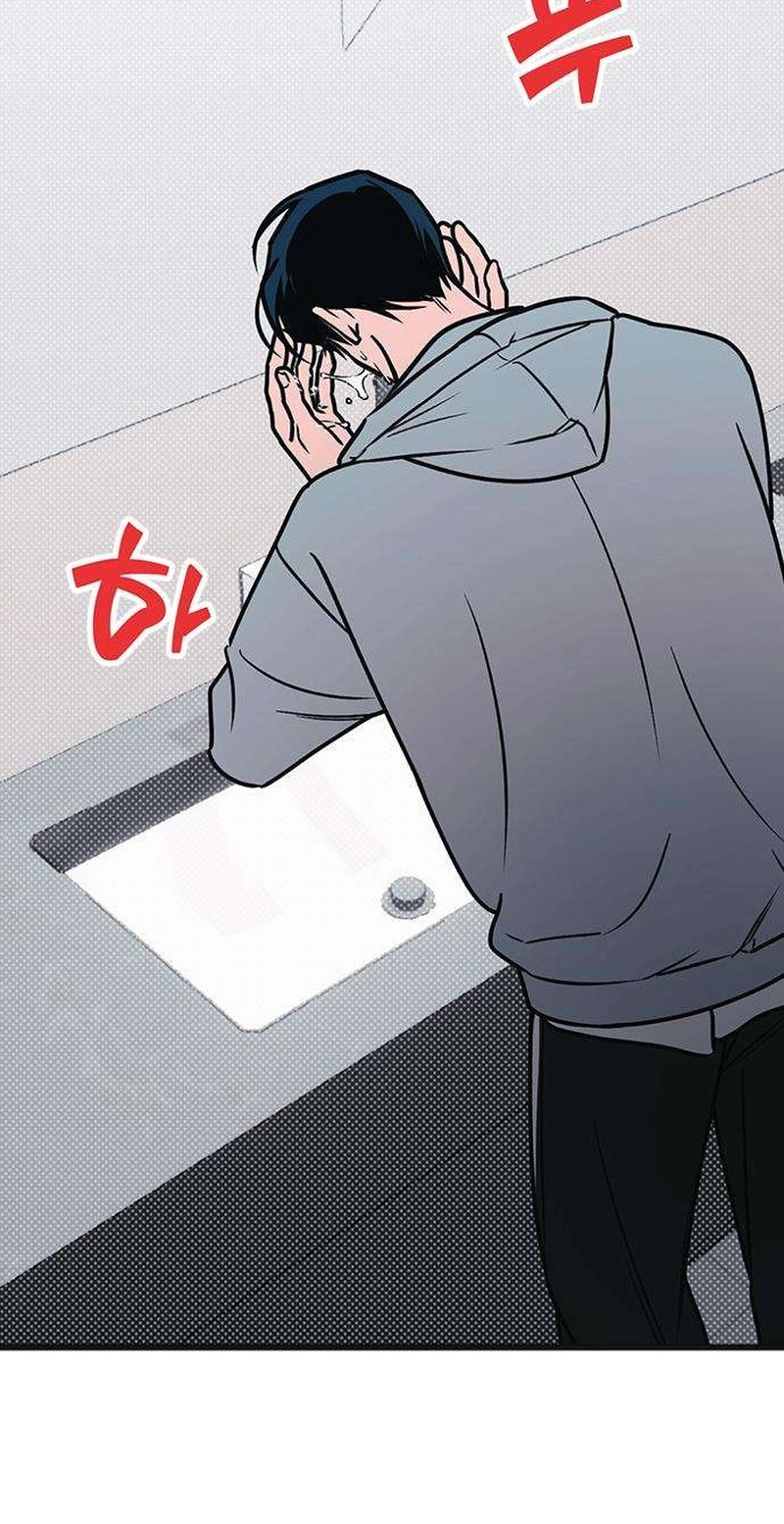 Hate Girl Chapter 17 page 77 - 