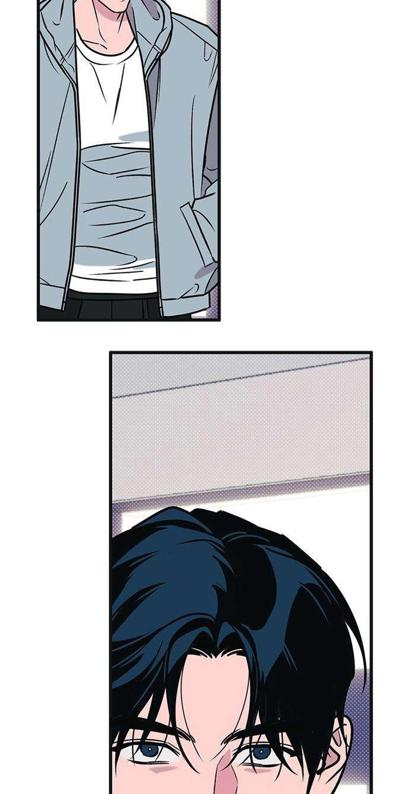Hate Girl Chapter 17 page 83 - 