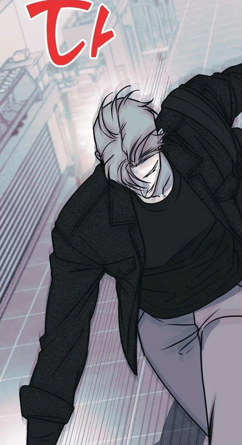 Hate Girl Chapter 17 page 10 - 