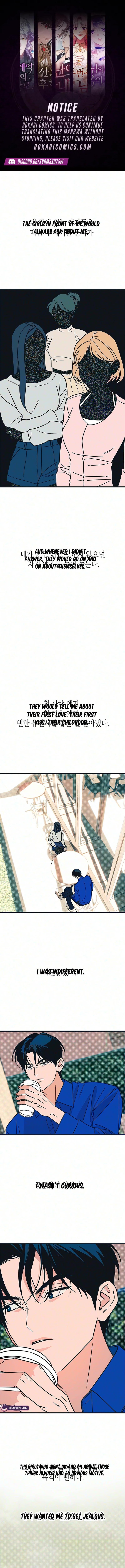 Hate Girl Chapter 18 page 1 - 