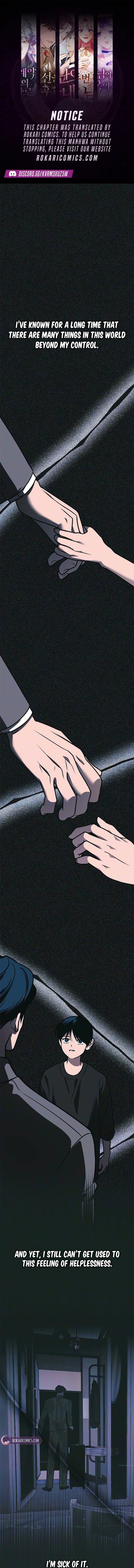 Hate Girl Chapter 19 page 1 - 