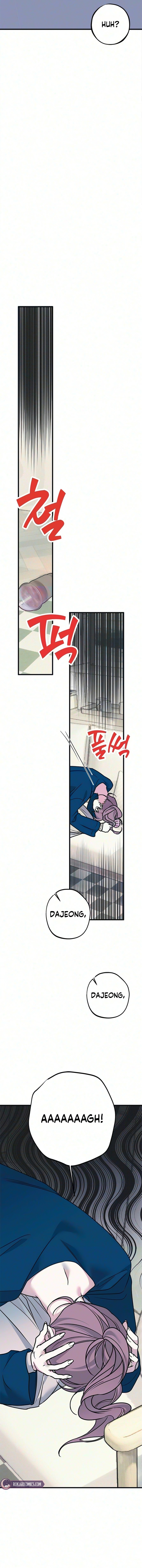 Hate Girl Chapter 19 page 4 - 