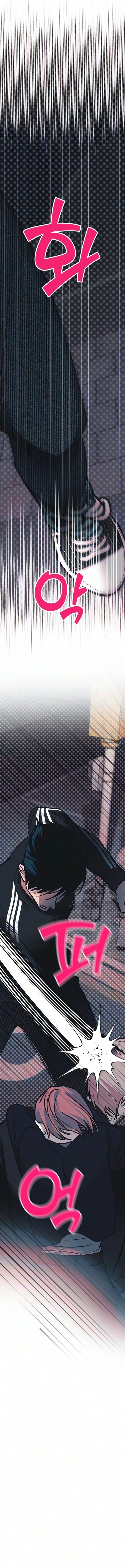 Hate Girl Chapter 20 page 13 - 