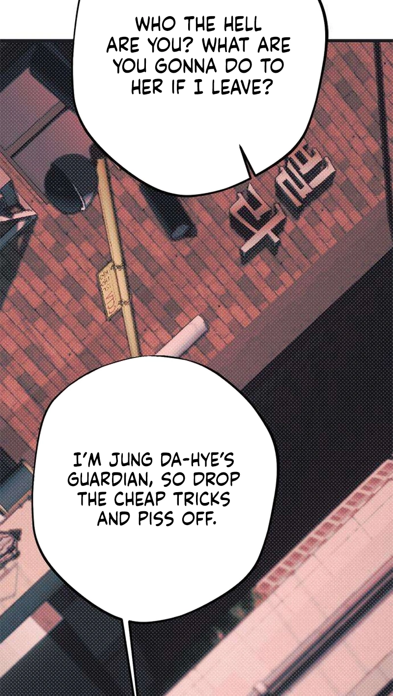 Hate Girl Chapter 21 page 14 - 