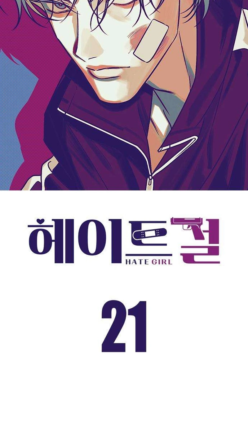 Hate Girl Chapter 21 page 3 - 