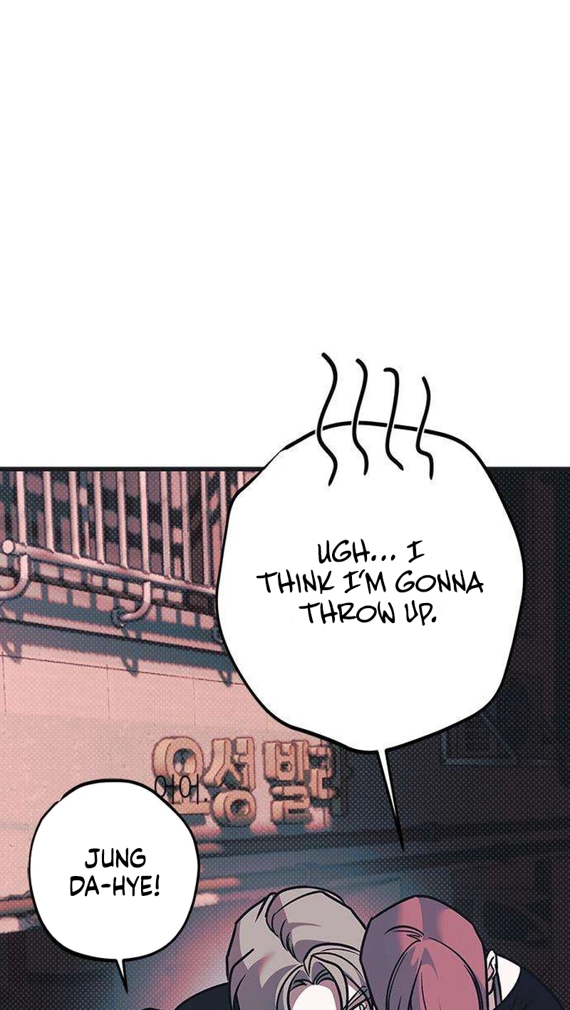 Hate Girl Chapter 21 page 22 - 