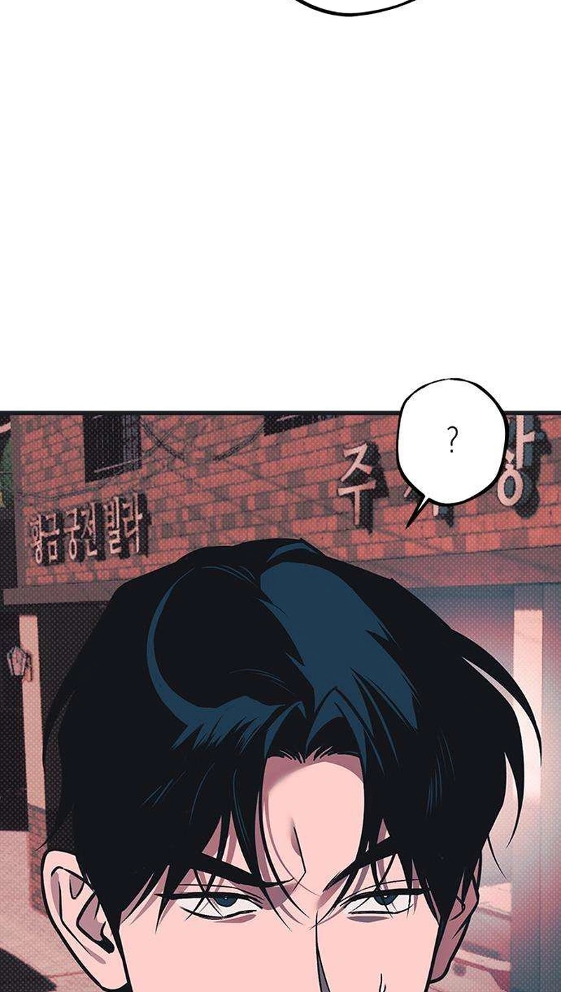 Hate Girl Chapter 21 page 24 - 