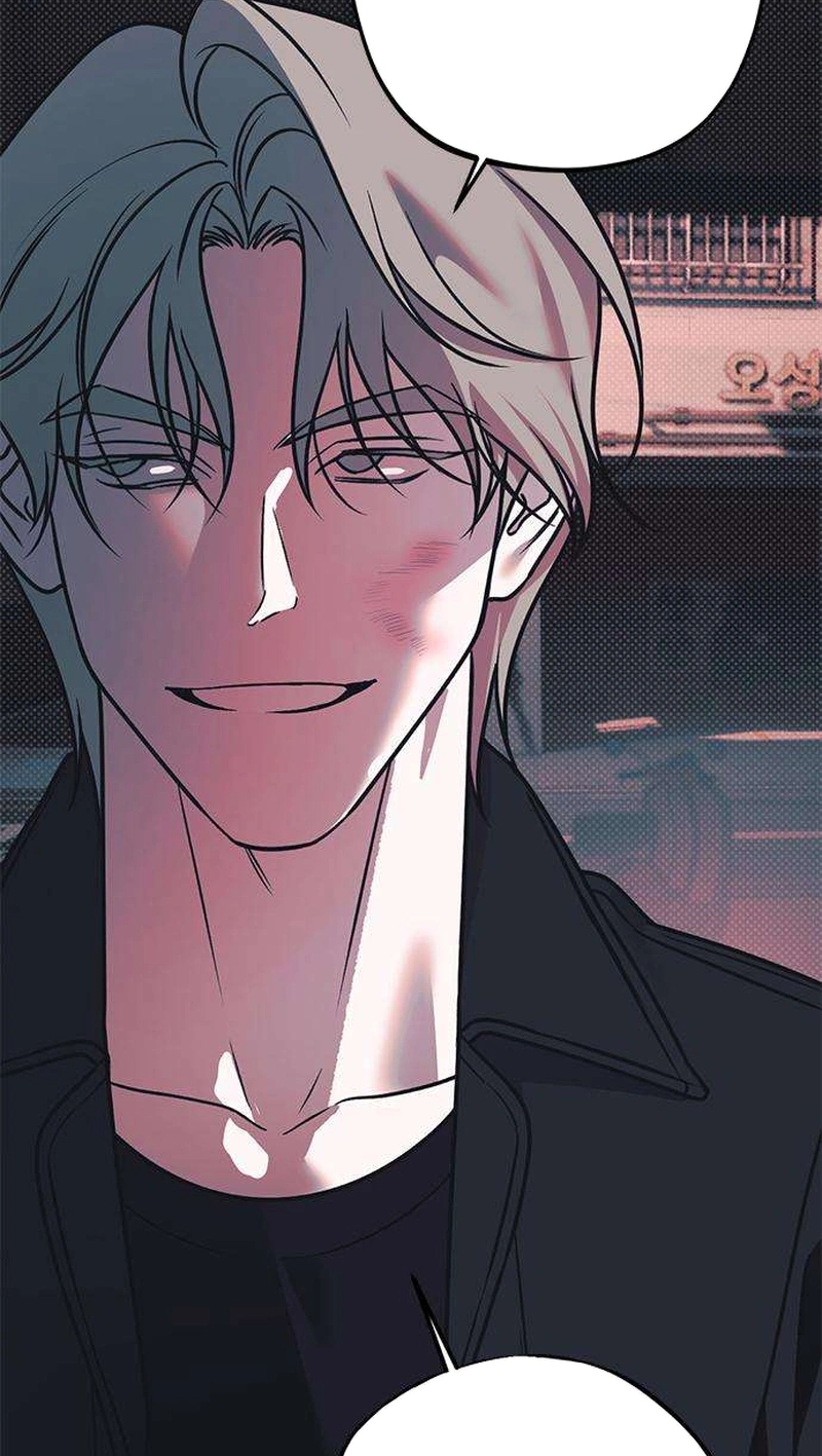 Hate Girl Chapter 21 page 37 - 