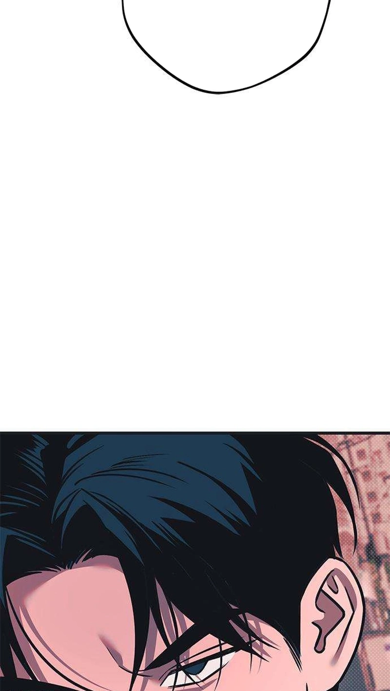 Hate Girl Chapter 21 page 51 - 