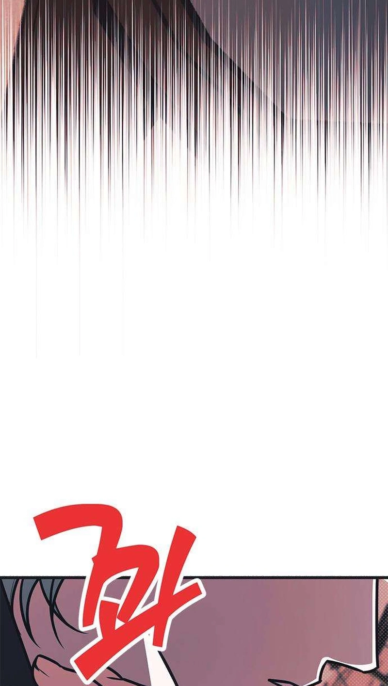 Hate Girl Chapter 21 page 60 - 