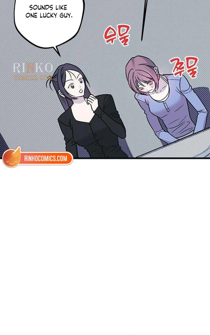 Hate Girl Chapter 22 page 45 - 