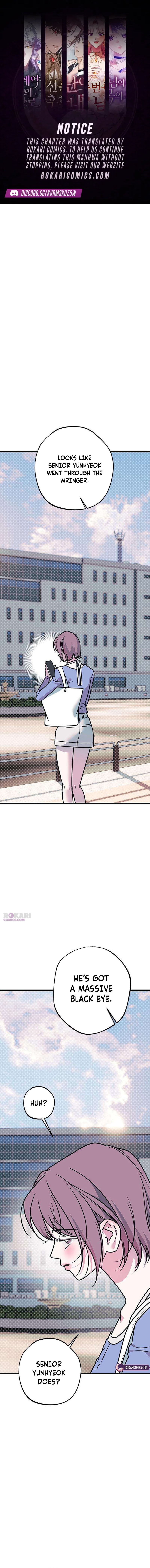 Hate Girl Chapter 23 page 1 - 