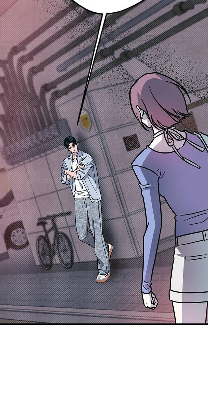 Hate Girl Chapter 24 page 12 - 