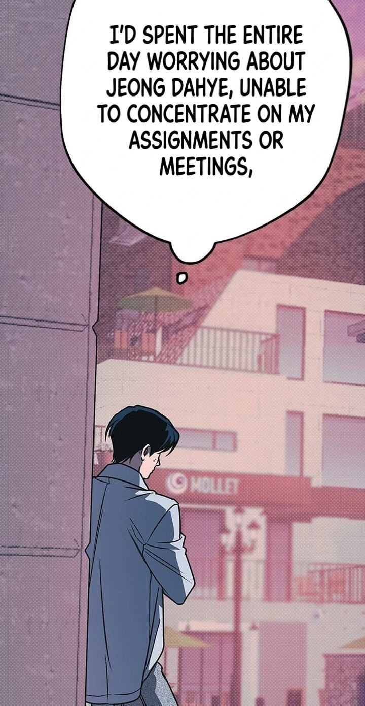 Hate Girl Chapter 24 page 20 - 