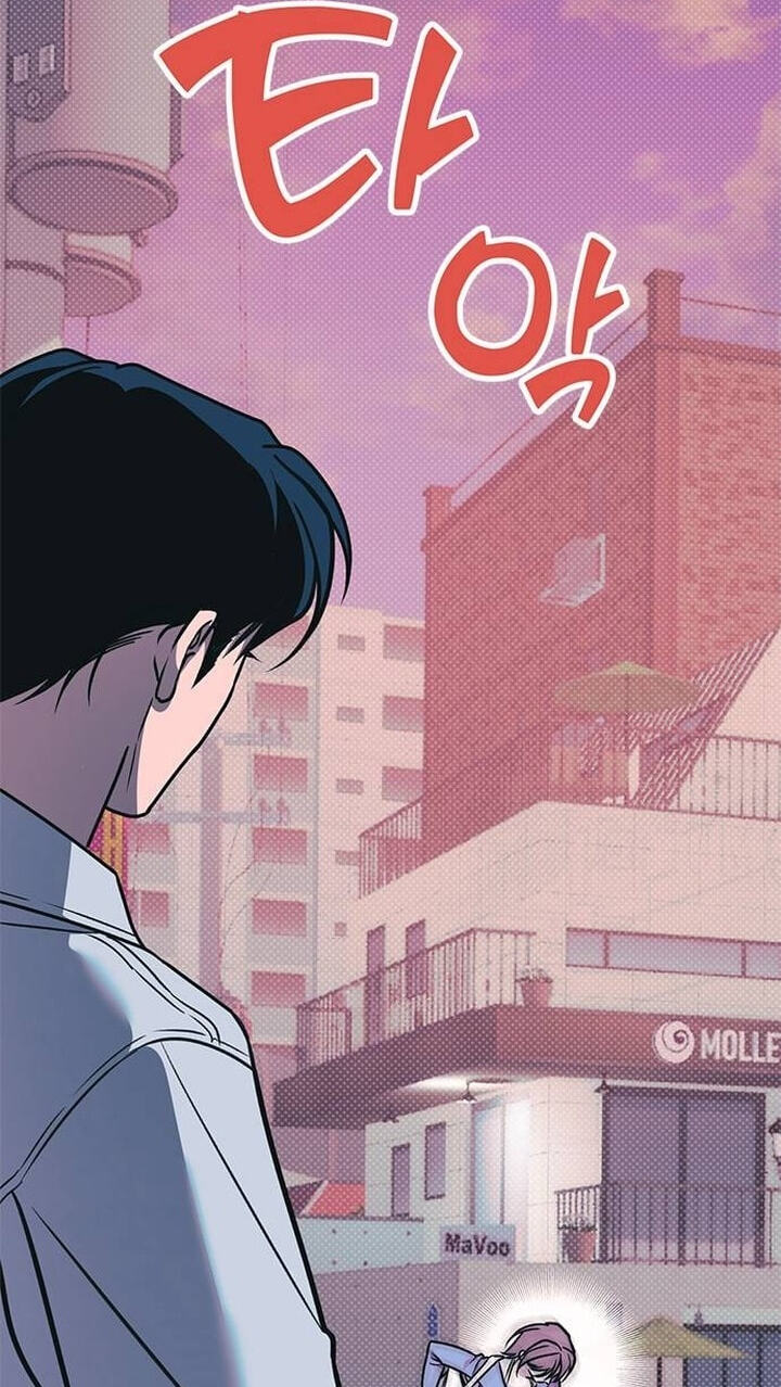 Hate Girl Chapter 24 page 27 - 