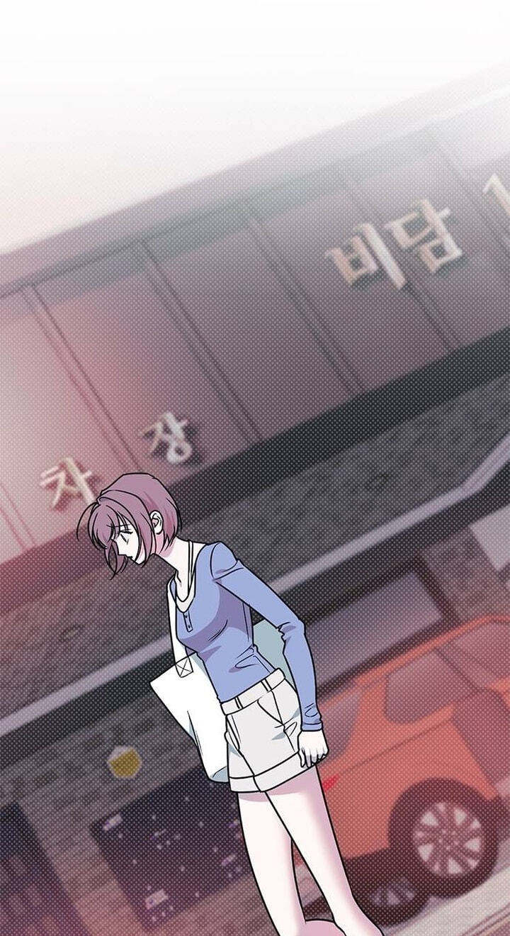 Hate Girl Chapter 24 page 6 - 