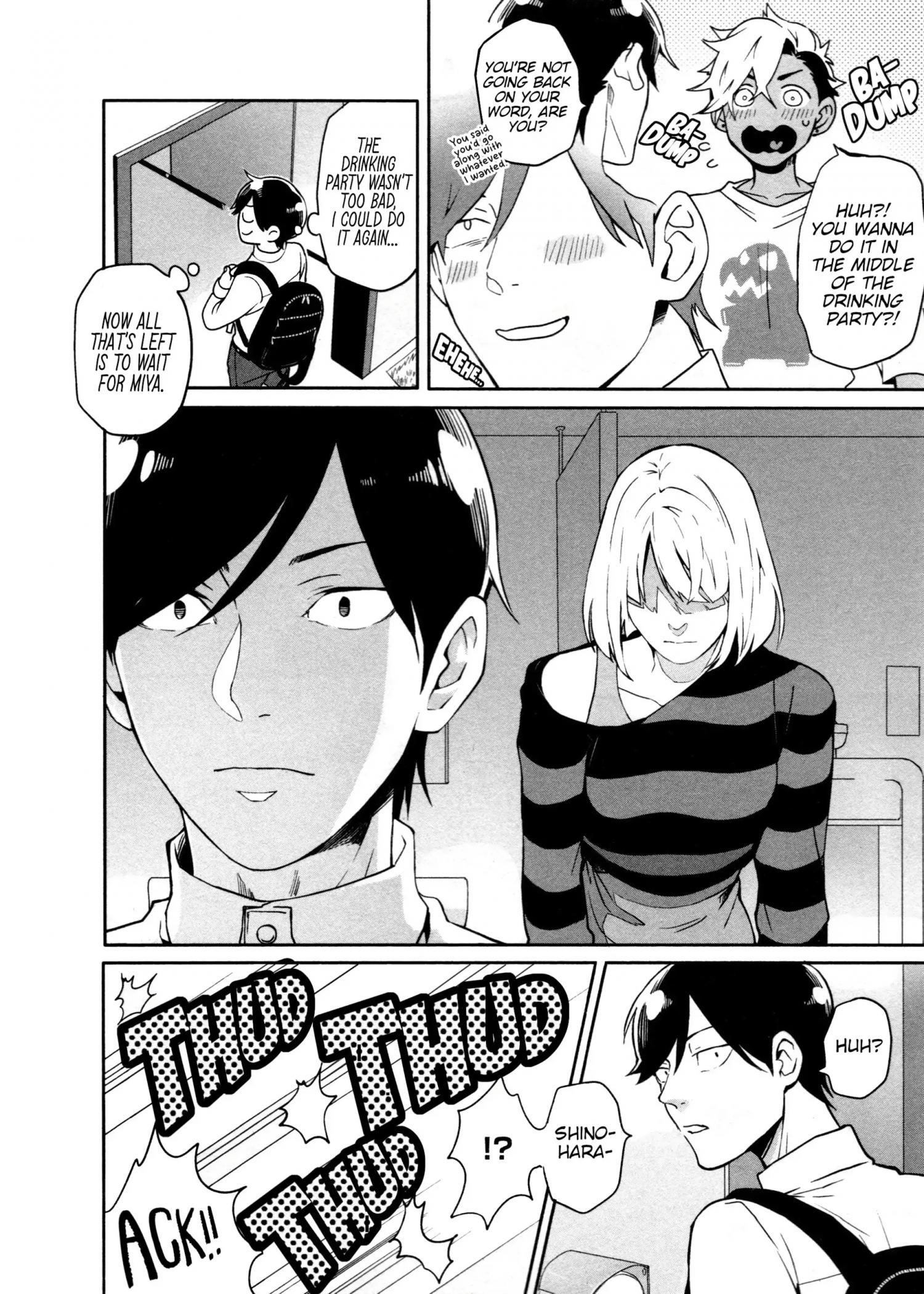 Hate My MIA! Chapter 12 page 11 - 