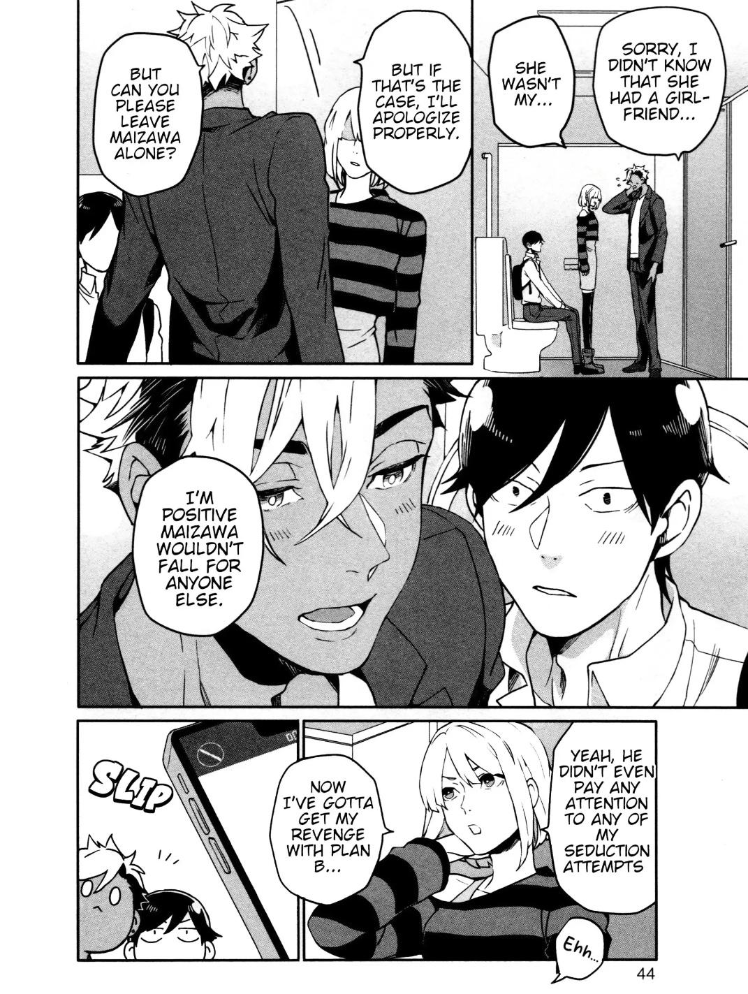 Hate My MIA! Chapter 12 page 17 - 