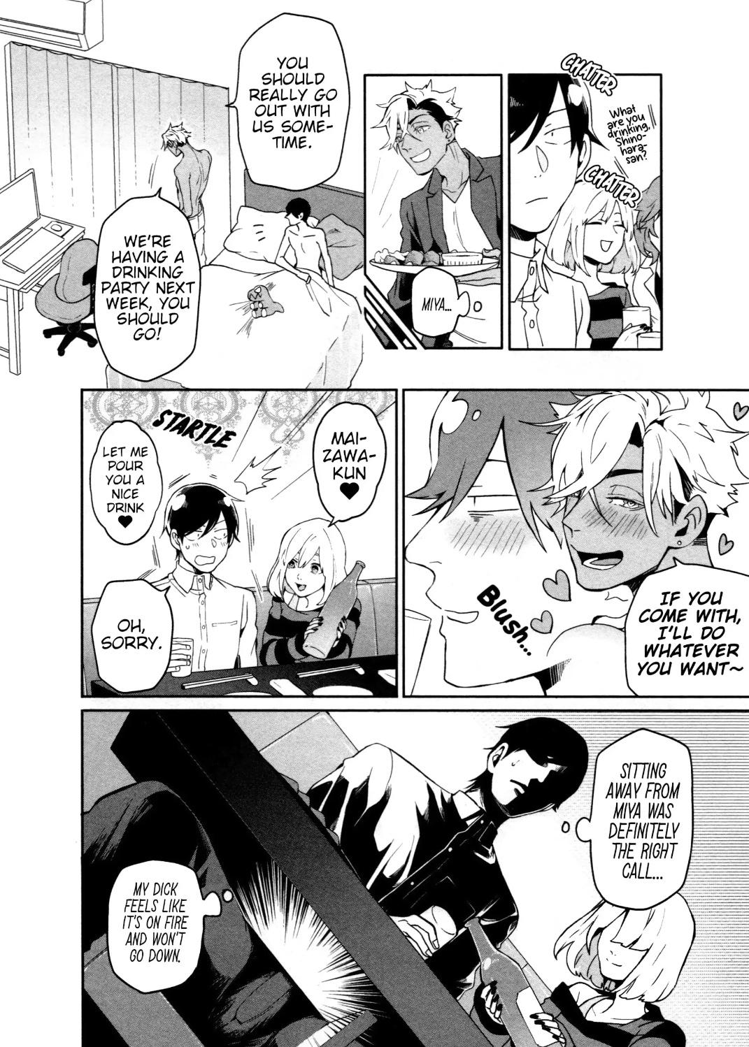 Hate My MIA! Chapter 12 page 5 - 