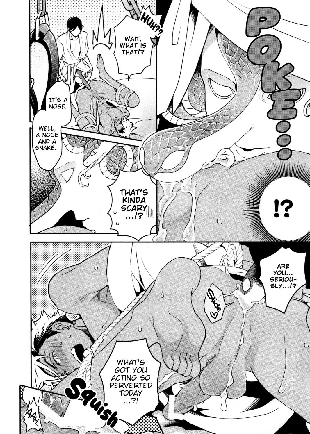 Hate My MIA! Chapter 13 page 17 - 