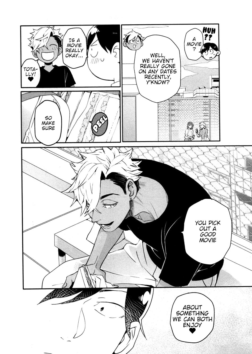 Hate My MIA! Chapter 13 page 5 - 