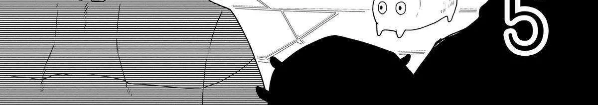 Hate no Shoutsuushin Chapter 31 page 5 - 